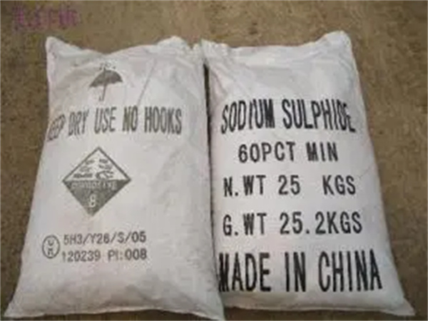 硫化碱供应商